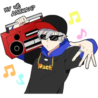 Тихий-кун 2 @nyasticks telegram stickers