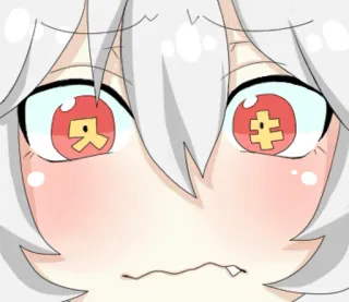 🤩 Animé, Dessin animé, Personnage, Mignon, Kawaii, Manga, Yeux, Visage whatsapp sticker