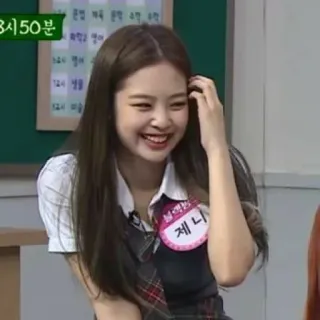 💔 Jennie 제니 kpop, jennie, idol, cantante, blackpink, uniforme scolastica telegram sticker