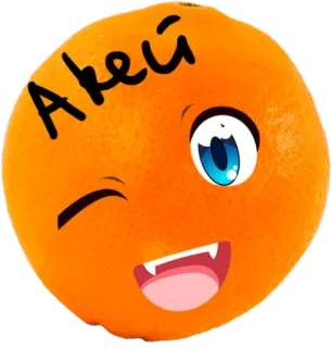 😉 Akeŭ orange, fruit, anime, eyes, wink, cute, vampire teeth whatsapp sticker