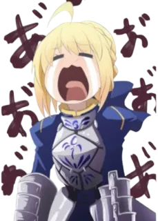😭 Saber Fate/stay night อนิเมะ, ร้องไห้, อัศวิน, จิบิ, ชุดเกราะ telegram sticker