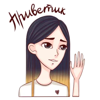 👋 Приветик hoạt hình, cô gái, vẫy tay, xin chào, lời chào telegram sticker