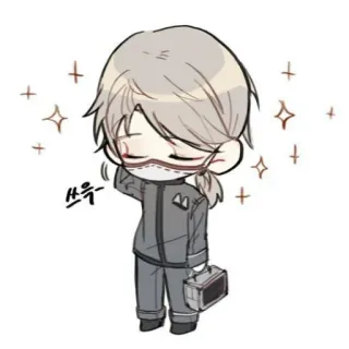 😗 쓰윽 Chibi, Cartoon, Sticker, Anime, Grau, Glitzer telegram sticker