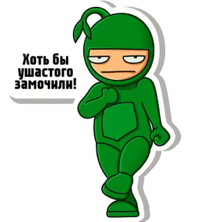 😐 Хоть бы ушастого замочили! 漫画, 緑, ステッカー, キャラクター, ロシア whatsapp sticker