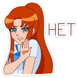 🙅‍♂ HET fille, rousse, animé, non, rejet telegram sticker