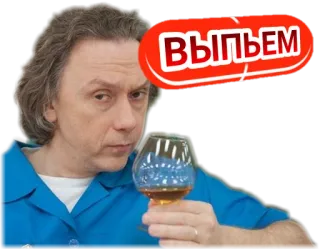👏 Выпьем boisson, alcool, toast, fête telegram sticker
