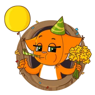 🎉 고양이, 생일, 파티, 축하, 스티커, 만화, 동물 telegram sticker