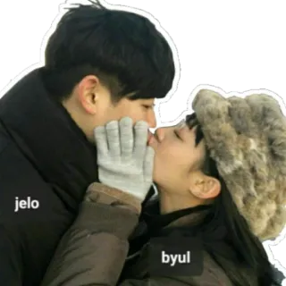 ❤ jelo
byul Kuss, Paar, Liebe, Romantik, Zuneigung, Beziehung telegram sticker