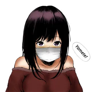 🤢 Yamete! Аниме, Девушка, Маска, Ямете, Стоп, Маска для лица telegram sticker