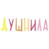 Marvarid’s stickers :: @fStikBot telegram emojis 🥰
