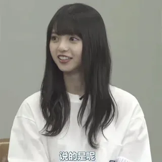 🙂 说的是呢 whatsapp sticker
