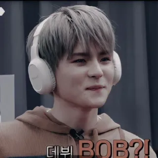 🐯 데뷔 BOB?! kpop, celebridad, hombre, auriculares telegram sticker