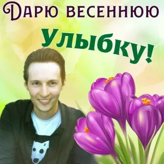 Больше стиков тут: @stikery4 telegram stickers