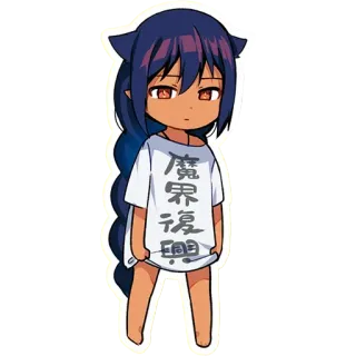 😐 魔界復興 Anime, Manga, Telinga kucing, Chibi telegram sticker
