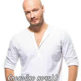 🌙 Спокойно ночи)) telegram sticker
