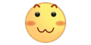 😊 emoji, cute, kawaii, face, yellow, smile telegram sticker