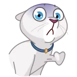 Memes With Cats @TgEmodziBot telegram emojis 😨
