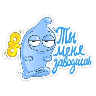 Durex :: @mosticks telegram stickers