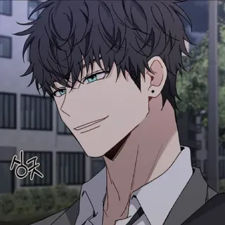 😏 싱긋 мужчина, аниме, усмешка, корейский, прическа telegram sticker