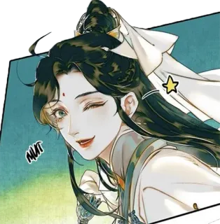 😉 MUIT 动漫, 角色, 艺术, 卡通 telegram sticker