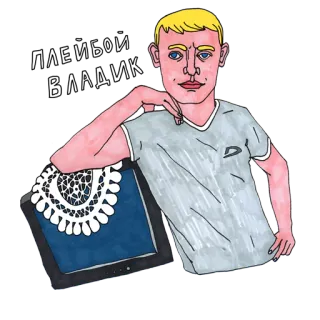 😏 telegram sticker