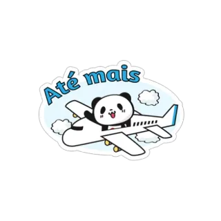 👍 Até mais パンダ, 飛行機, 旅行, さようなら, 別れ, 漫画 telegram sticker