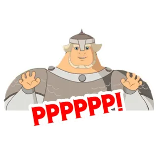 🙀 PPPPPP! telegram sticker