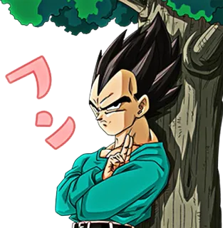 😒 Vegeta Dragon Ball Anime, Vegeta, Pangeran, Saiyan, Dragon Ball telegram sticker