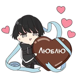❤️ Люблю amour, coeur, dessin animé, saint valentin telegram sticker
