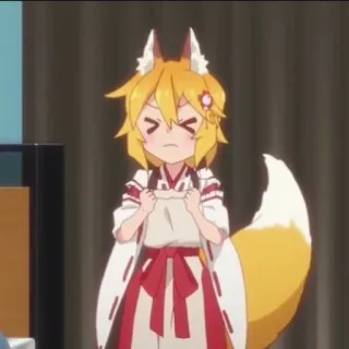 🦊 Senko Helpful Fox Senko-san Anime, Renard, Senko, Senko, l'adorable renarde, Kawaii, Mignon whatsapp sticker