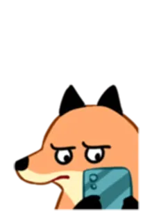 🤔 狐狸, 动物, 卡通, 智能手机, 悲伤, 沮丧, 手机 telegram sticker