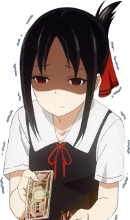 💵 Kaguya Shinomiya Kaguya-sama: Love Is War Anime, Geld, Ernst, Manga, Kaguya Shinomiya telegram sticker