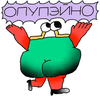 СтикерПэйк telegram stickers