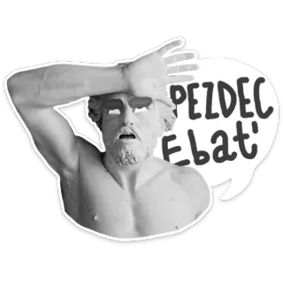HARD_BUST whatsapp stickers
