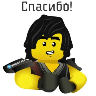 😊 Cole Ninjago Спасибо! Lego, Ninjago, Cole, thank you, character telegram sticker