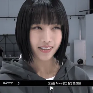 🏯 Natty 오늘은 Ames 광고 촬영 왔어요! kpop, 아이돌, 가수, 한국, 여성 whatsapp sticker