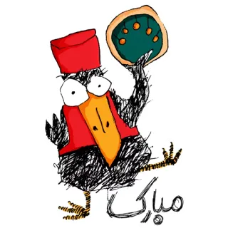 😜 مبارک bird, cartoon, celebration, drawing, mubarak, funny, doodle telegram sticker