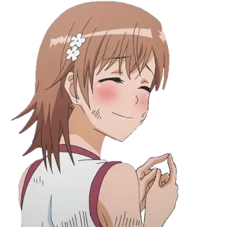 ☺️ Misaka Mikoto A Certain Scientific Railgun anime, dziewczyna, uśmiech, słodkie, Misaka Mikoto, A Certain Scientific Railgun telegram sticker