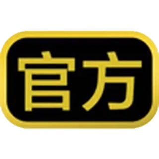 华人聊天群💖 @KLG348 telegram emojis ☺️