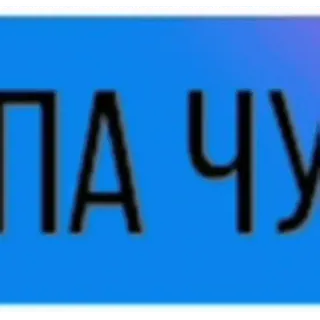 🔵