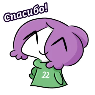 🎉 Спасибо! การ์ตูน, ขอบคุณ, น่ารัก, ผู้หญิง, ผมสีม่วง telegram sticker