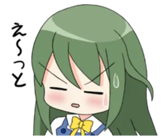 😓 telegram sticker
