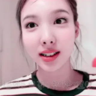 🐰 다음에 또 찰지 찾아올게요! pessoa, mulher, coreana, sorriso, selfie, retrato whatsapp sticker