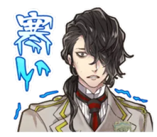 😨 寒い Аниме, Манга, Выражение, Холодный, Персонаж telegram sticker