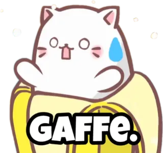 😨 GAFFE. 고양이, 바나나, 실수, 만화 telegram sticker