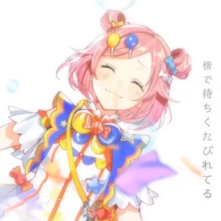 ☺️ 僕で待ちくたびれてる anime, cute, girl, illustration, japanese, character whatsapp sticker