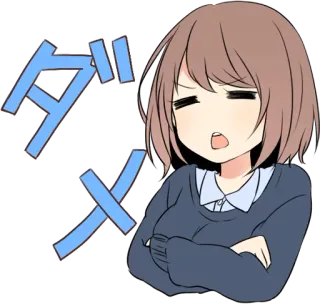 moody girl telegram stickers