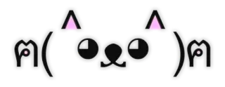 🐱 gato, cara, ascii, lindo, animal whatsapp sticker