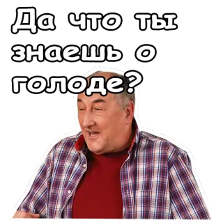 Воронины :: @animesticks telegram stickers
