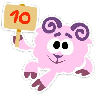 🤩 10 numero, pecora, rosa, animale, cartone animato, dieci, tabellone telegram sticker